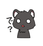 しょうとめい (日本語)（個別スタンプ：35）