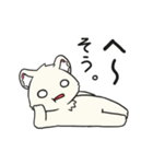 しょうとめい (日本語)（個別スタンプ：36）
