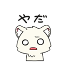 しょうとめい (日本語)（個別スタンプ：37）
