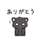 しょうとめい (日本語)（個別スタンプ：39）