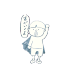 女のこと男のこカップル（個別スタンプ：8）