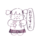 女のこと男のこカップル（個別スタンプ：12）