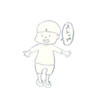 女のこと男のこカップル（個別スタンプ：16）