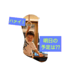 我が家のモンスターズです 2（個別スタンプ：4）