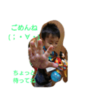 我が家のモンスターズです 2（個別スタンプ：6）