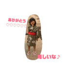 我が家のモンスターズです 2（個別スタンプ：7）