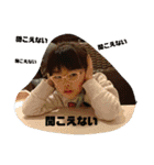 我が家のモンスターズです 2（個別スタンプ：12）