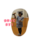我が家のモンスターズです 2（個別スタンプ：13）