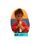 我が家のモンスターズです 2（個別スタンプ：25）