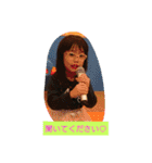 我が家のモンスターズです 2（個別スタンプ：26）