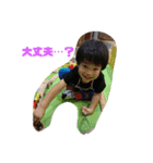 我が家のモンスターズです 2（個別スタンプ：28）