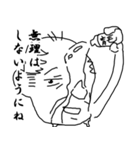 励ますハゲスタンプ（個別スタンプ：4）