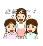 三人娘への贈り物（個別スタンプ：1）