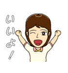 三人娘への贈り物（個別スタンプ：6）