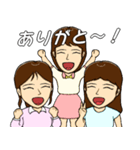 三人娘への贈り物（個別スタンプ：7）