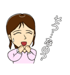 三人娘への贈り物（個別スタンプ：9）