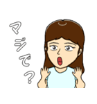 三人娘への贈り物（個別スタンプ：10）