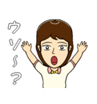 三人娘への贈り物（個別スタンプ：11）