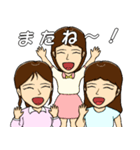 三人娘への贈り物（個別スタンプ：12）