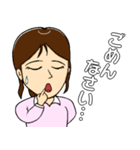 三人娘への贈り物（個別スタンプ：14）