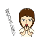 三人娘への贈り物（個別スタンプ：16）