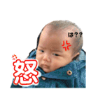 ゆいくんのすたんぷ（個別スタンプ：7）