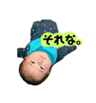 ゆいくんのすたんぷ（個別スタンプ：8）
