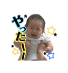 ゆいくんのすたんぷ（個別スタンプ：11）