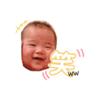 ゆいくんのすたんぷ（個別スタンプ：12）
