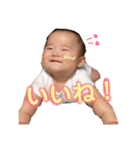 ゆいくんのすたんぷ（個別スタンプ：17）