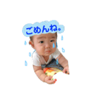 ゆいくんのすたんぷ（個別スタンプ：18）