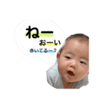 ゆいくんのすたんぷ（個別スタンプ：28）