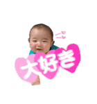 ゆいくんのすたんぷ（個別スタンプ：30）