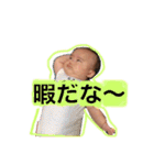 ゆいくんのすたんぷ（個別スタンプ：31）
