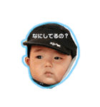 ゆいくんのすたんぷ（個別スタンプ：33）