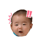ゆいくんのすたんぷ（個別スタンプ：34）