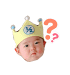 ゆいくんのすたんぷ（個別スタンプ：35）