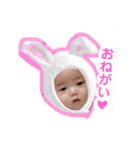 ゆいくんのすたんぷ（個別スタンプ：38）