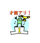 俳人のための使えるスタンプ（個別スタンプ：2）