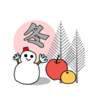 俳人のための使えるスタンプ（個別スタンプ：16）