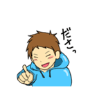 パーカー少年（個別スタンプ：1）