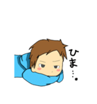 パーカー少年（個別スタンプ：3）