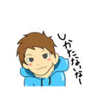 パーカー少年（個別スタンプ：4）