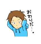 パーカー少年（個別スタンプ：9）