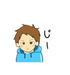 パーカー少年（個別スタンプ：11）