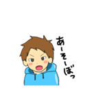 パーカー少年（個別スタンプ：18）