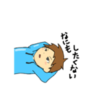 パーカー少年（個別スタンプ：19）