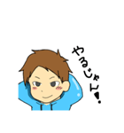 パーカー少年（個別スタンプ：20）