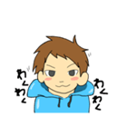 パーカー少年（個別スタンプ：23）