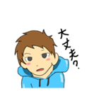 パーカー少年（個別スタンプ：24）
